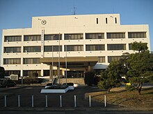 Hanyu city hall.JPG