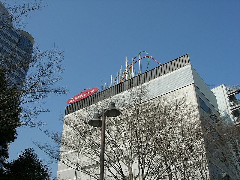 File:Hatsudai Fuji Kyuko Building.jpg