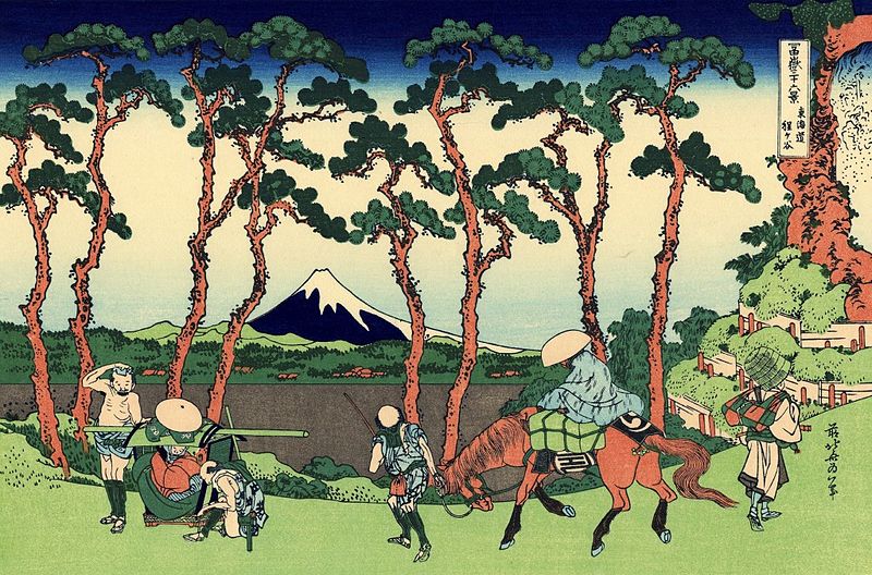 File:Hodogaya on the Tokaido.jpg