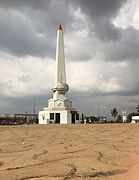 Independence square Cameroon