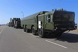 СПУ в Кронштадте на открытии военно-технического форума «Армия-2018» Западного военного округа.