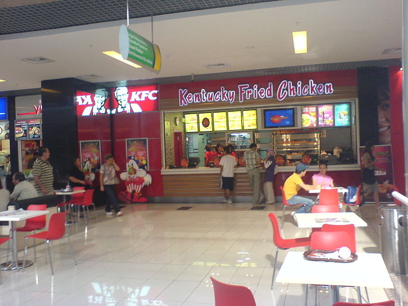 File:Kfc in Izmir.jpg