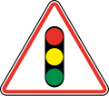 118 Traffic lights ahead