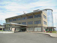 Mihama Town Office, Mie.jpg