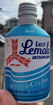 Mitsuya-cider-lemola-2021.png