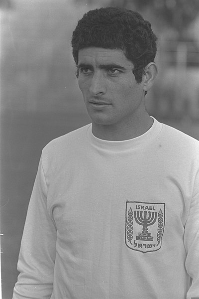 Файл:Moshe Romano 1970.jpg