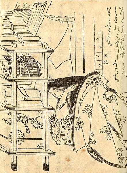 Archivo:Murasaki Shikibu.jpg