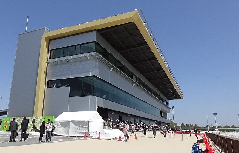 File:Nagoya race course newstand.jpg