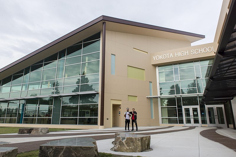 File:New Yokota High School.jpg