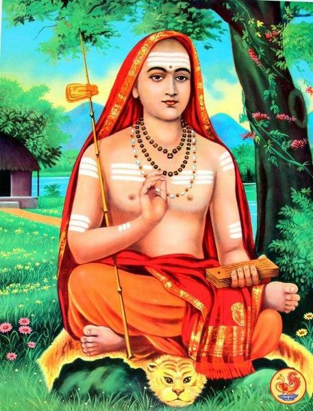 Archivo:Shri Shankaracharya.jpg