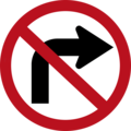 No right turn