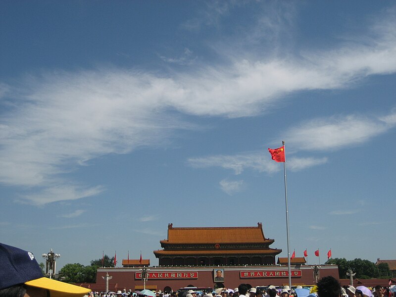 File:Tiananmen gate with flag.jpg