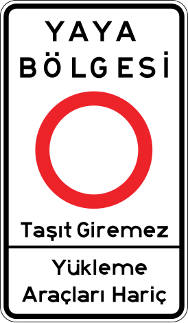 File:Turkey road sign B-14e.svg