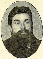 Дзюбинский в IV Думе. 1912