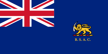 File:BSAC Blue ensign.svg