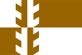 Flag of Damaraland (1980–1989) (Unofficial)