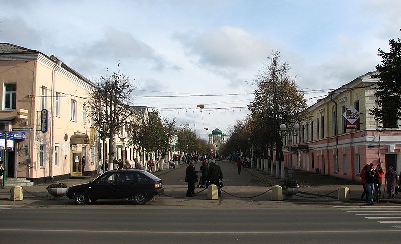 Файл:Gatchina. Sobornaya street.jpg