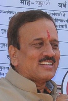 Girish Mahajan.JPG