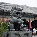 Female guardian lion with her cub at the Summer Palace, Beijing- late Qing Dynasty, but in the Ming style