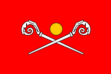 LVA Piltene flag.png