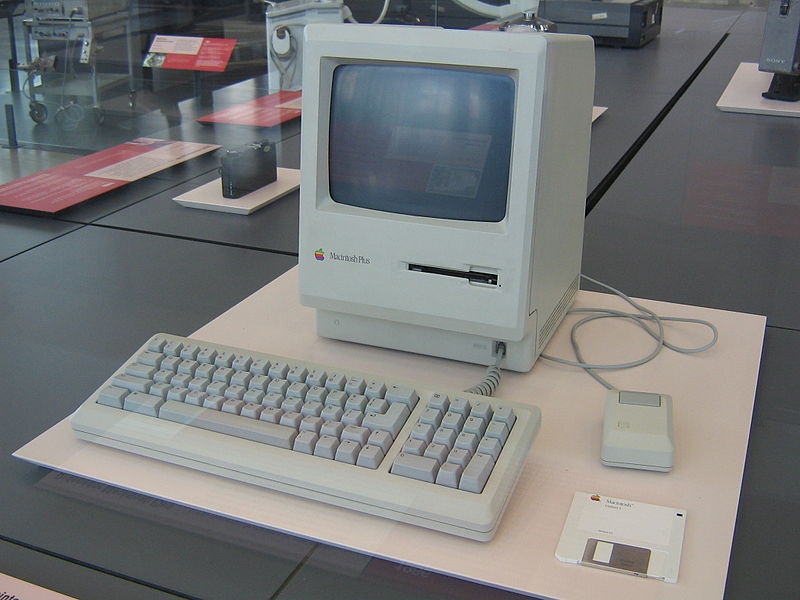 File:Macintosh822014.JPG