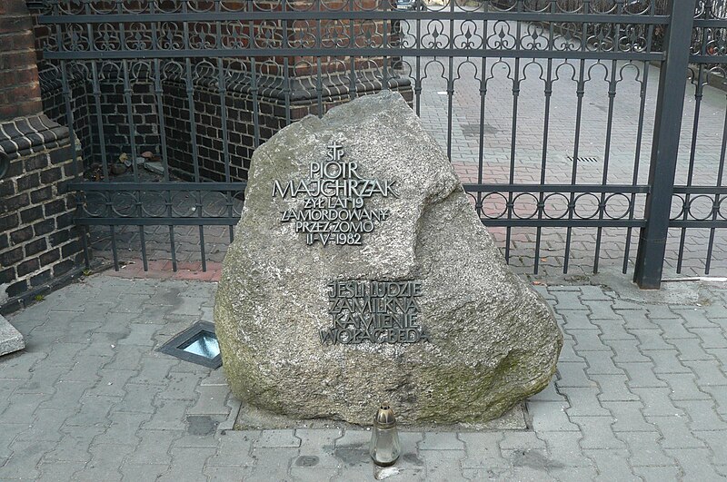 Файл:Majchrzak Erratic Poznan.JPG