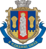 Герб