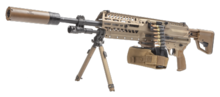 SIG Sauer XM250.png