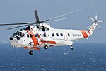 Thumbnail for Sikorsky S-61