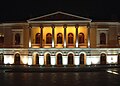 Teatro Nacional Sucre