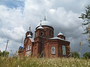 Покровская церковь