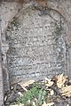 Baghdadi Jewish cemetery tombstone