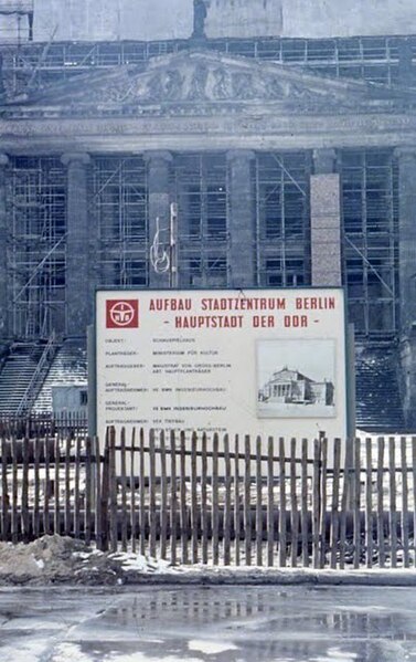 File:Berlin DDR.jpg