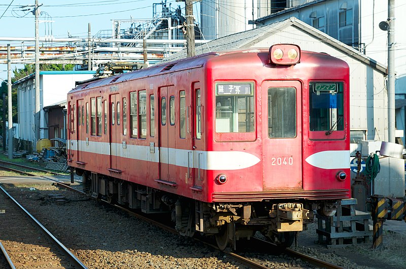 File:Choshi Dentetsu 2040 2013-11-17.jpg