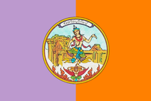 Flag Buriram Province.png