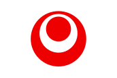 Flag of Okinawa Prefecture