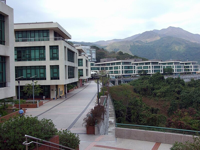 File:HK HKIEd TaiPoCampus AcademicBldg.JPG