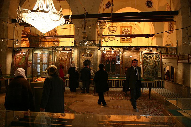 File:Rumi museum.jpg