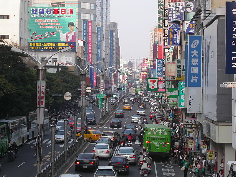 File:Sanmin Road in Taichung.JPG