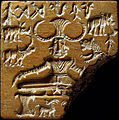 The so-called Shiva Pashupati seal