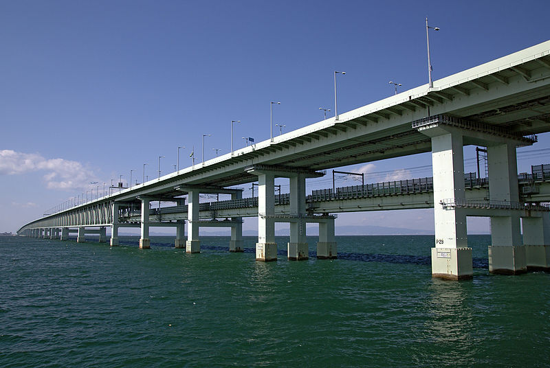 File:Sky gate bridge01s3200.jpg