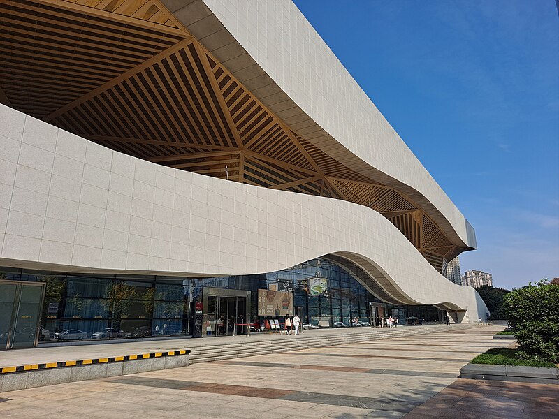 File:Wuxi Museum 1.jpg