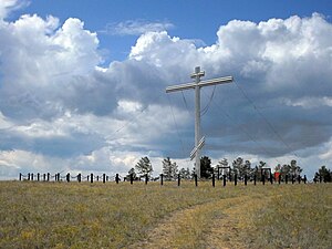 Крест на горе Убиенной