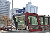 Sanyuanqiao Station entrance