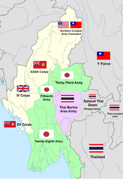 File:Burma Front Map.png