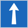 4.08 One-way street