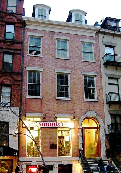 File:Daniel-leroy-house-20-st-marks.jpg