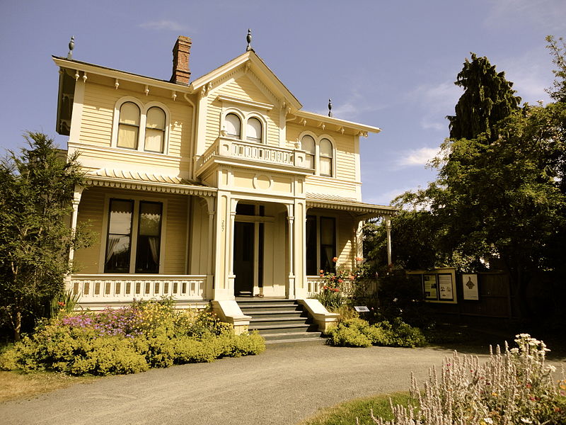 File:Emily Carr House.JPG