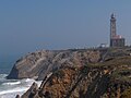 Lighthouse "Penedo da Saudade"