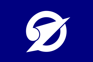 File:Flag of Erimo, Hokkaido.svg